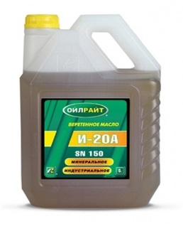 Масло промывочное OILRIGHT 3,5л И-20А