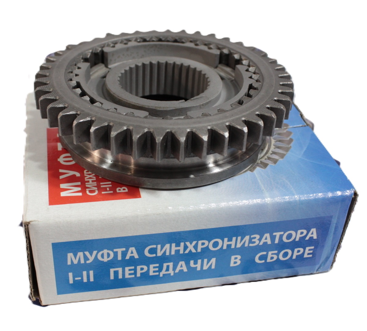 Муфта 1-2 передачи 2112 в сборе нового образца 