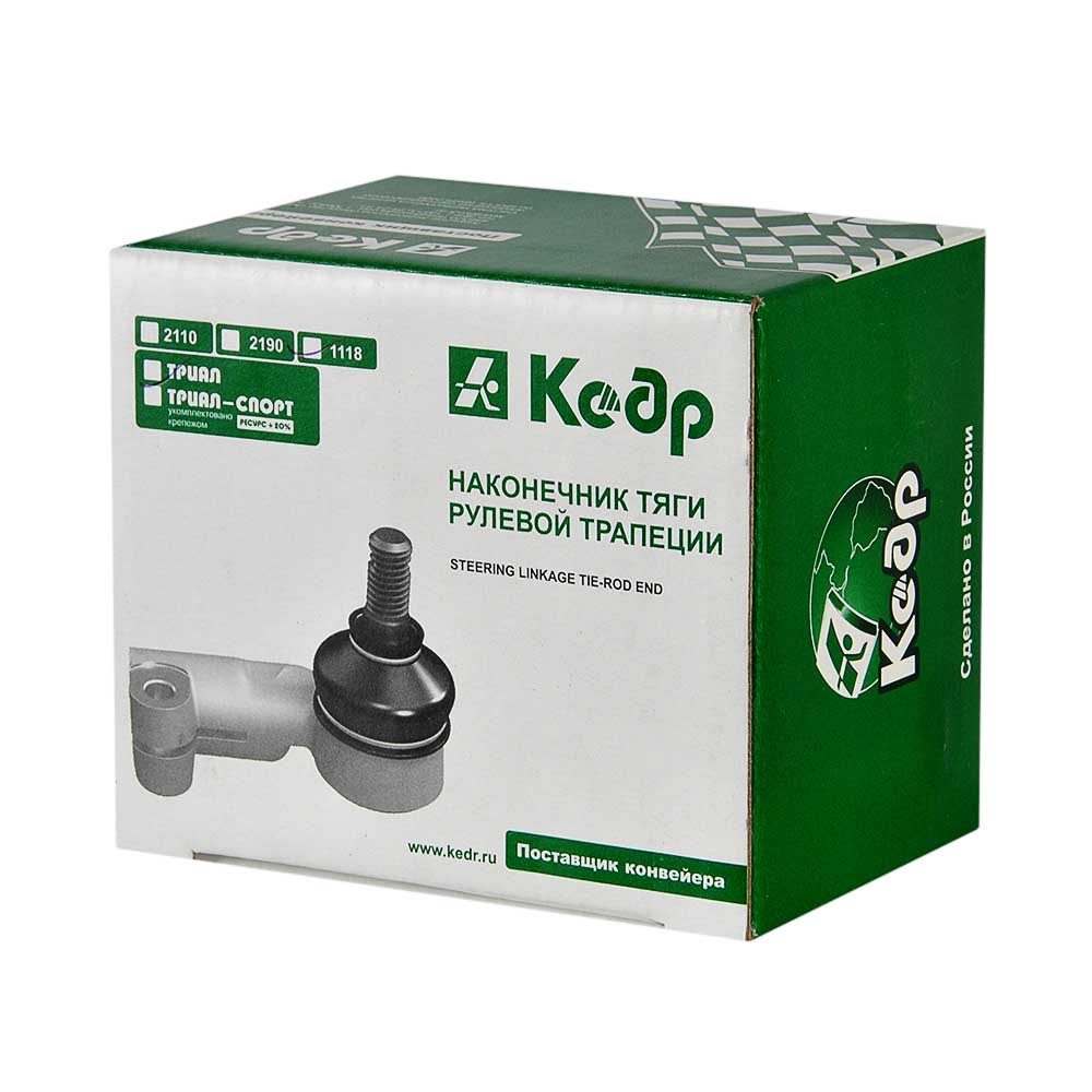 Наконечники рулевые 1118 ТРИАЛ Кедр 