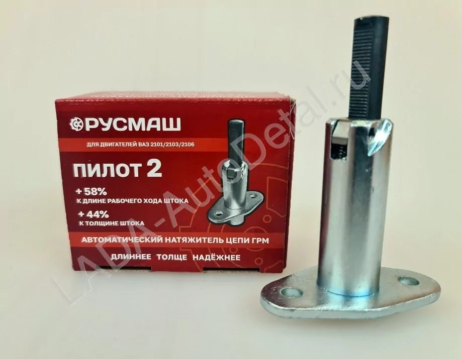 Натяжитель цепи 21214 "PILOT"/LADA автоматический 