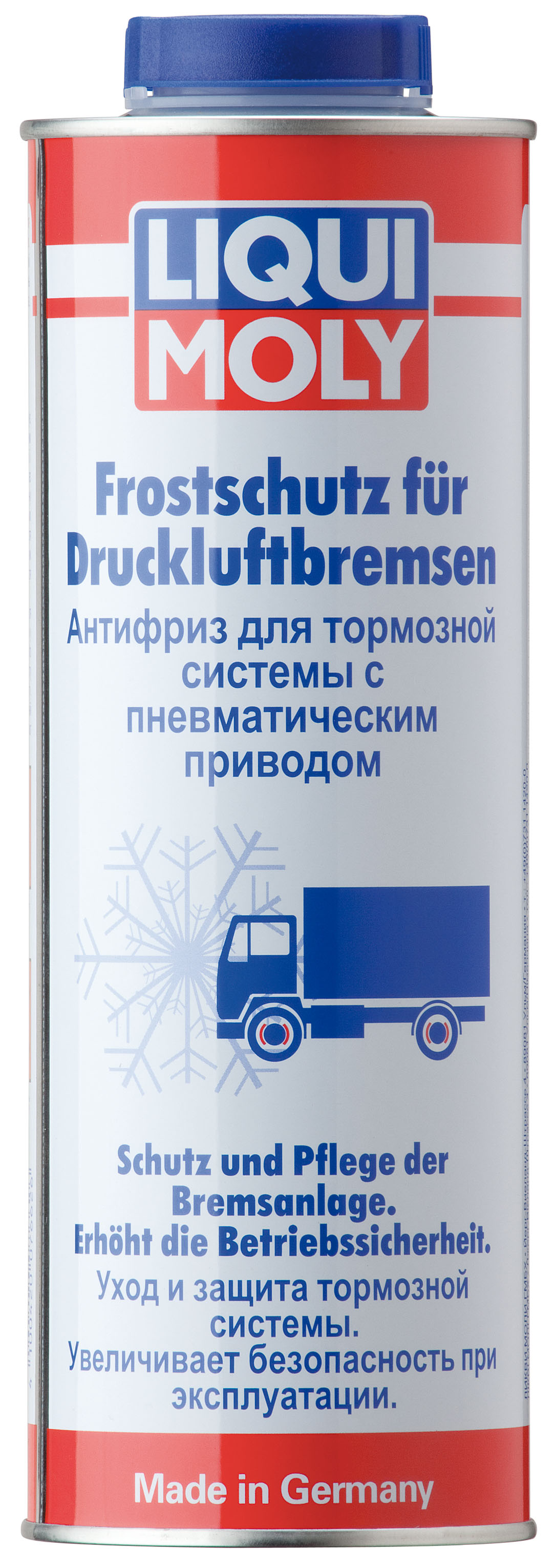 Очиститель (антифриз) для пневмосистемы LIQUI MOLY 1л 