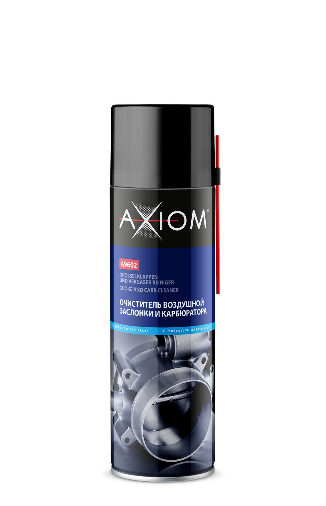 Очиститель AXIOM карбюратора 650мл Service Profes 