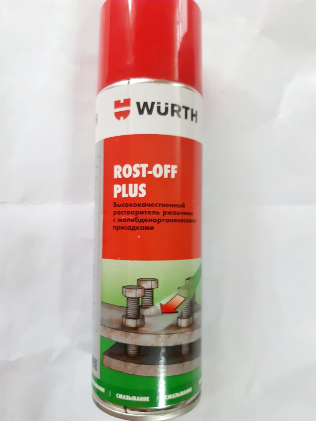 Очиститель ржавчины WURTH ROST-OFF PLUS 300МЛ 
