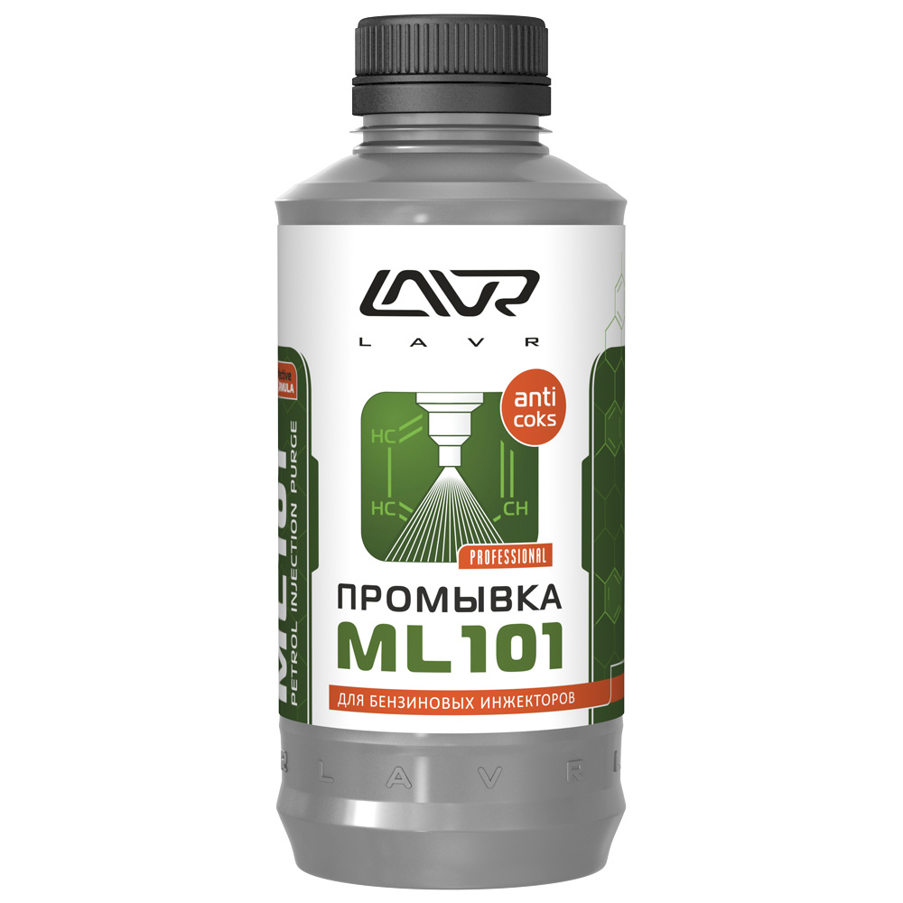 Очиститель форсунок LAVR 1 л 