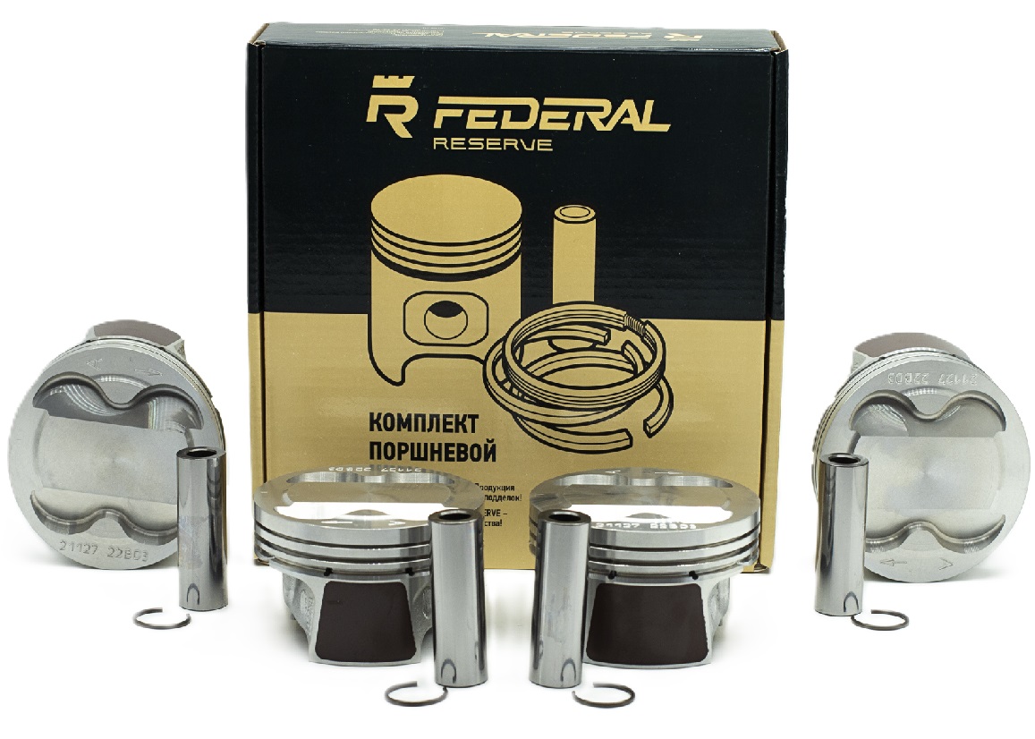 Поршни Federal Mogul Веста 2180 X-RAY Иксрей V1800 82,5 графит проточка "А" с кольцами -11
