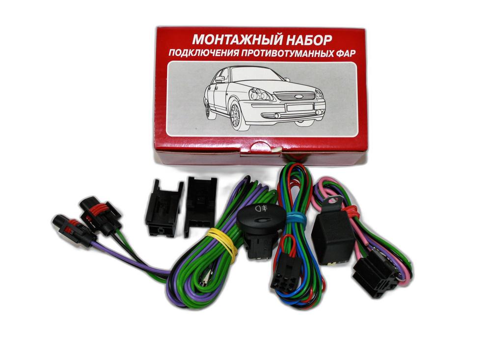 Проводка туманок 1118 с клавишей