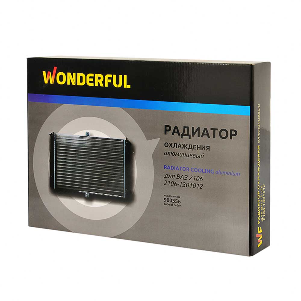 Радиатор 2106 WONDERFUL/ПРАМО Классика Жигули