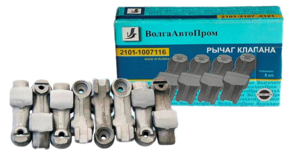 Рокера 2101 2106 старого образца 