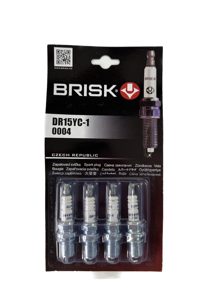Свечи BRISK 2110 2112