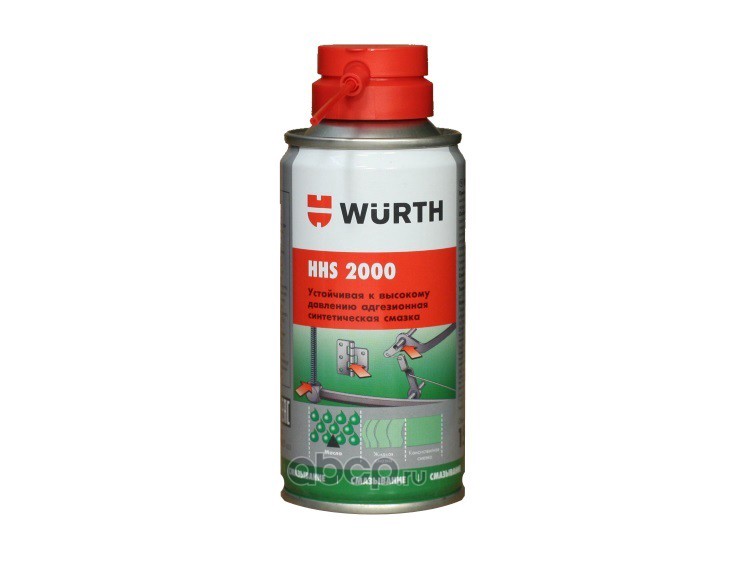 Смазка WURTH HHS 2000 адгезионная 150мл. 