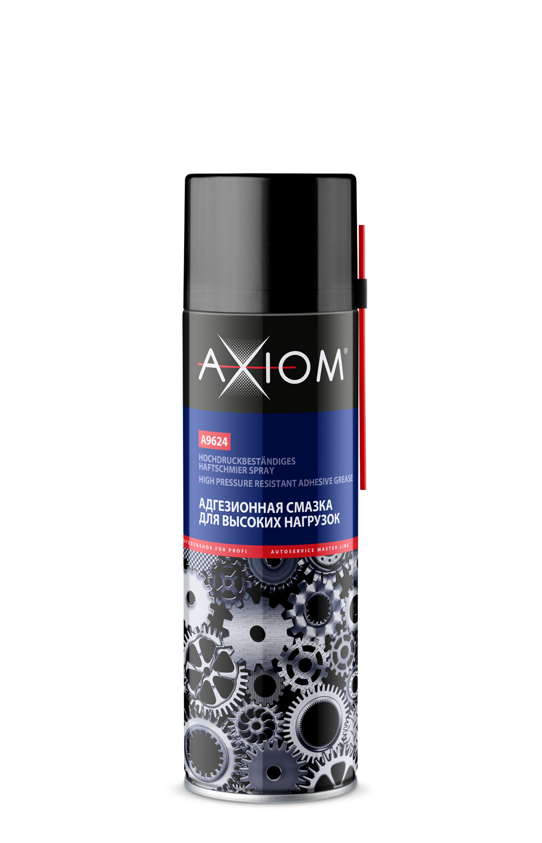 Смазка AXIOM адгезионная 650мл. 