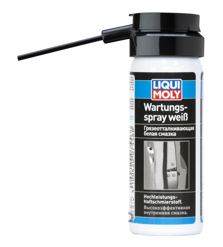 Смазка белая грзеотталкивающая LIQUI MOLY 50мл. 