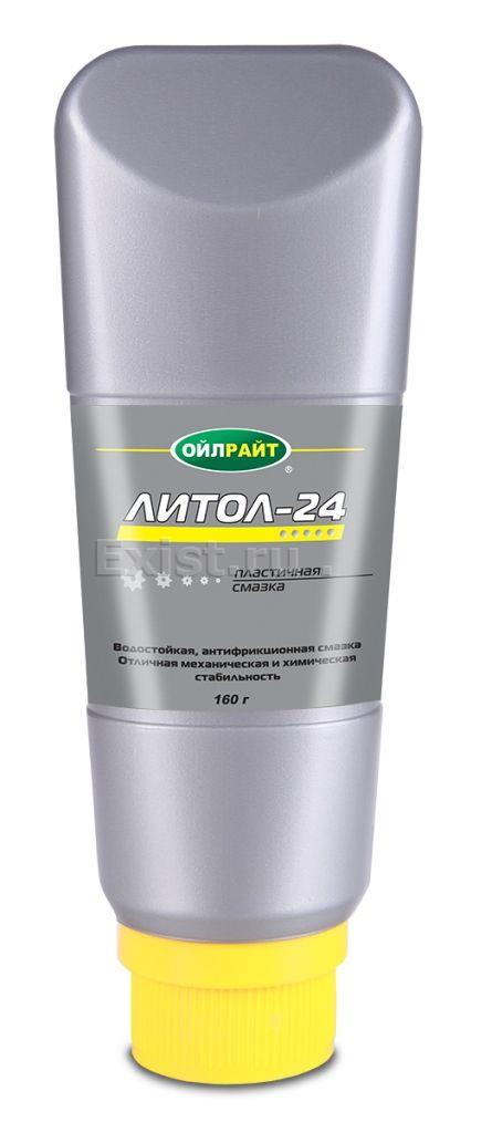 Смазка Литол-24 (160 гр.)