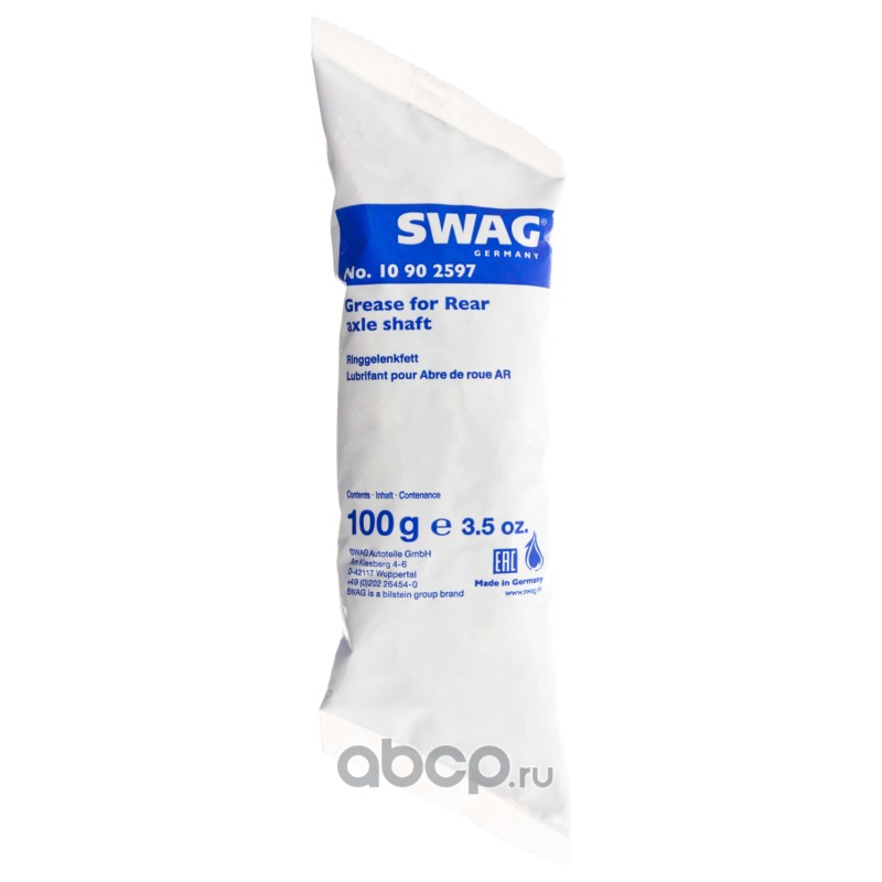 Смазка ШРУС 100 грамм SWAG
