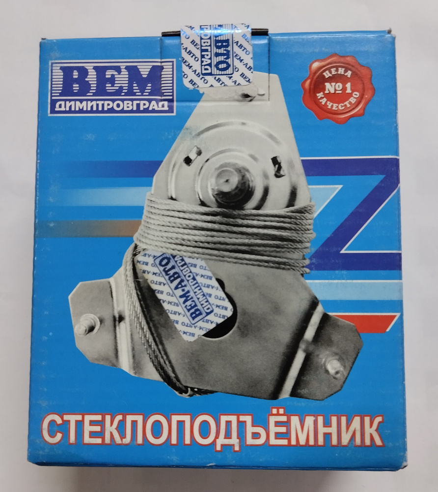 Стеклоподъёмник 21213 передний упакованый 