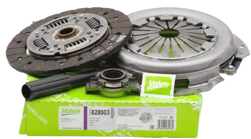 Сцепление VALEO 2170 1118 Приора Калина 