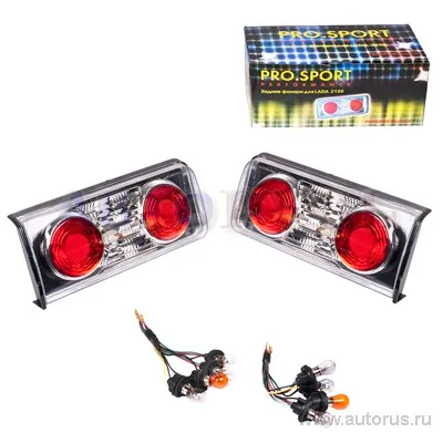 Фонари PRO-SPORT 2106 пара
