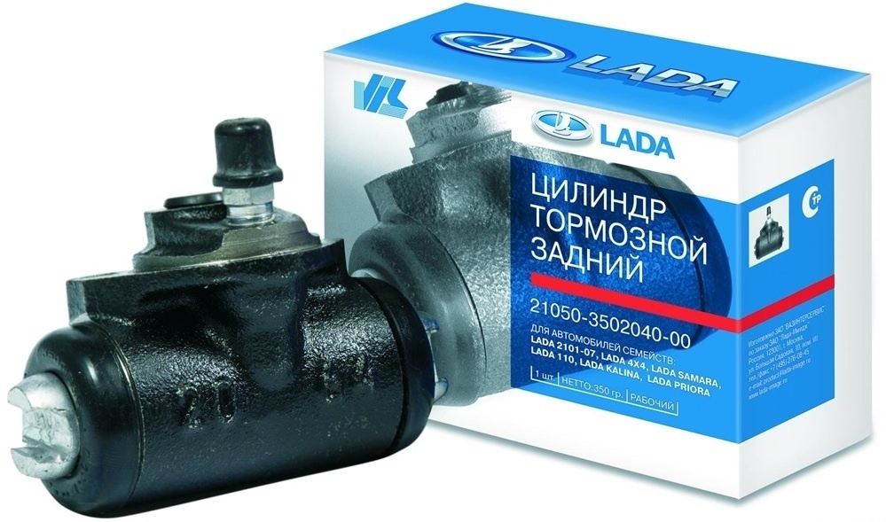Цилиндр тормозной колесный задний 2109 LADA/ВАЗ 