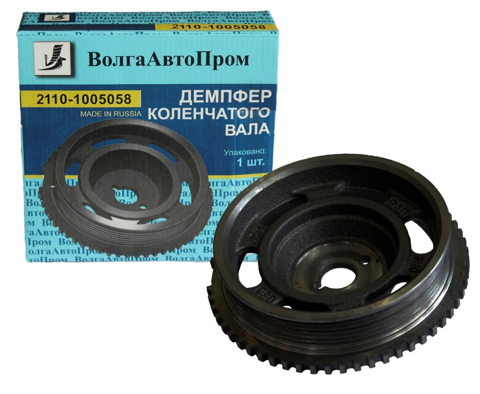 Шкив коленвала 21082 2114 8 клап чугун 