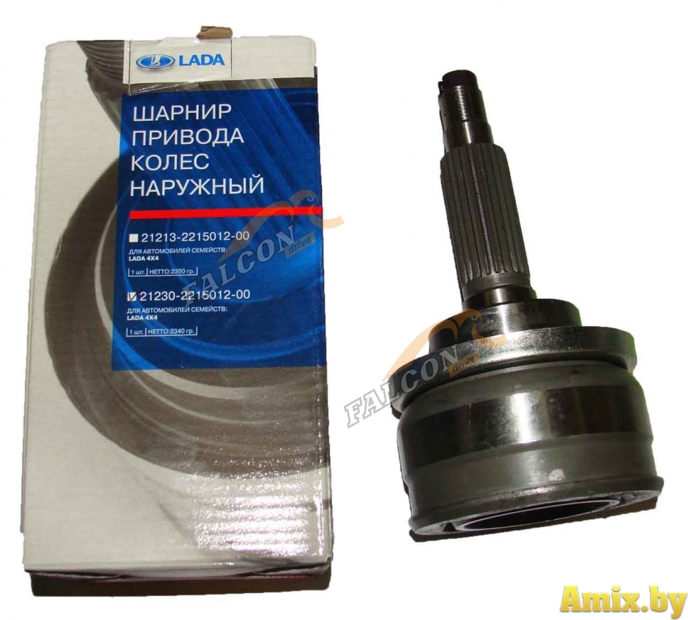 ШРУС наружный 2108 ВАЗ БЕЗ пыльника 