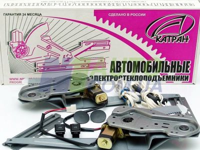Электростеклоподъёмники реечные 2170 КАТРАН задние ЛЕВЫЙ