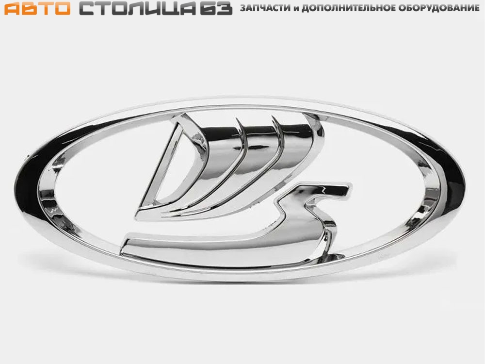 Эмблема 2180 решётки LARGUS нового образца 2190 FL , багажника Веста 
