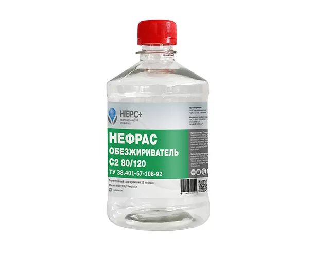 Нефрас С2 1Л